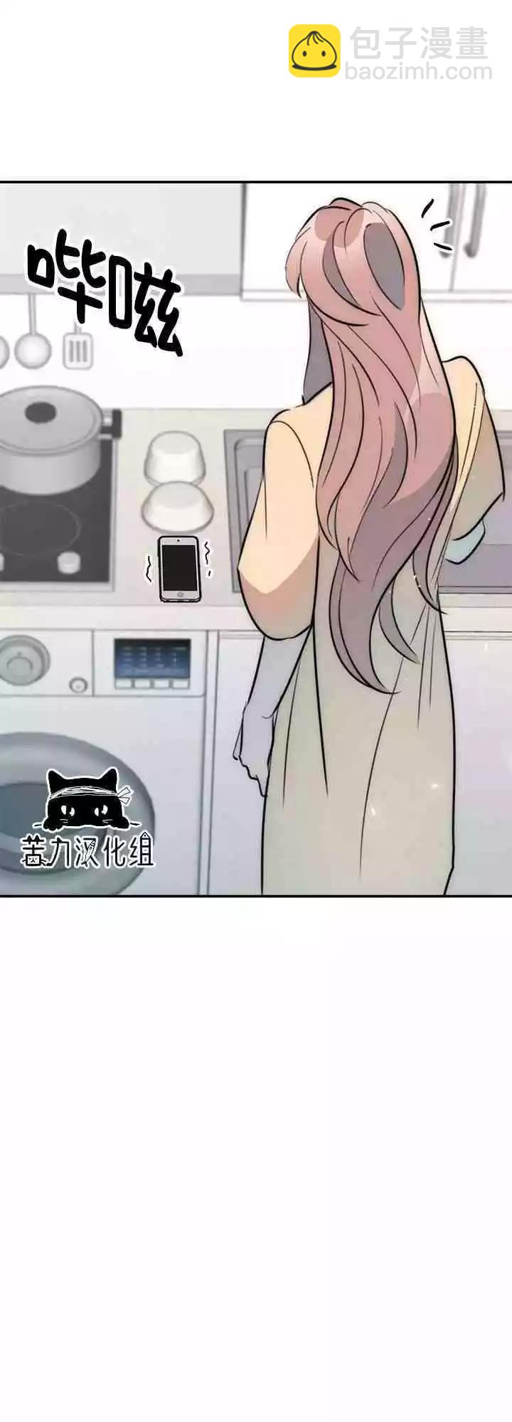 第17话43