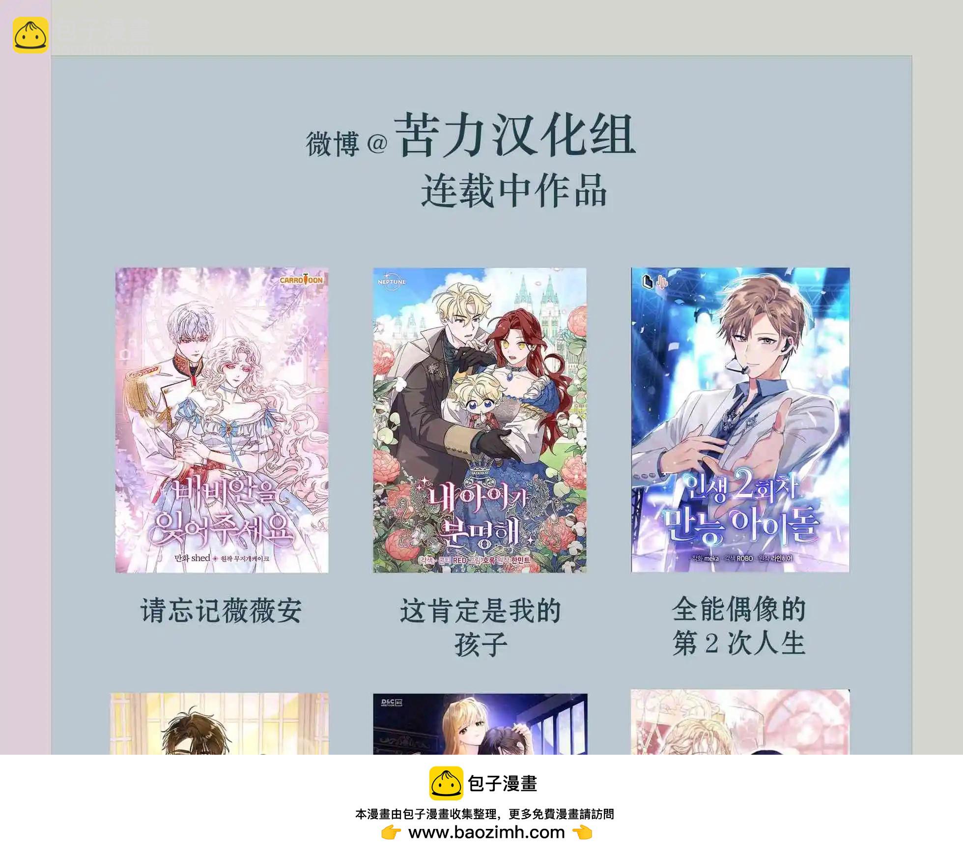 第17话49