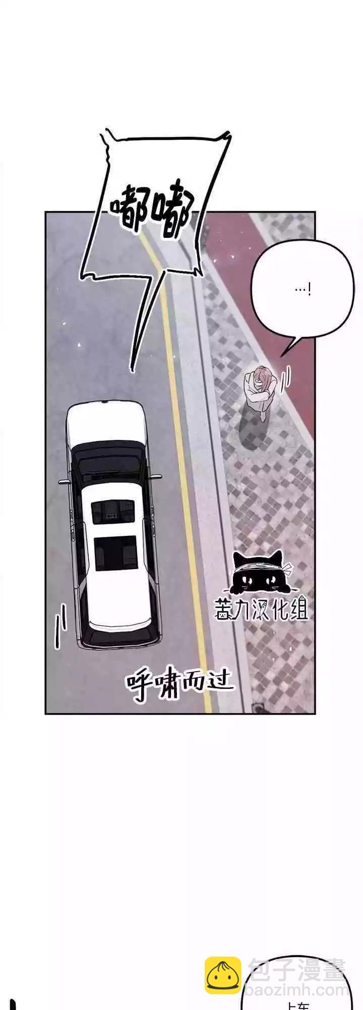 第17话9