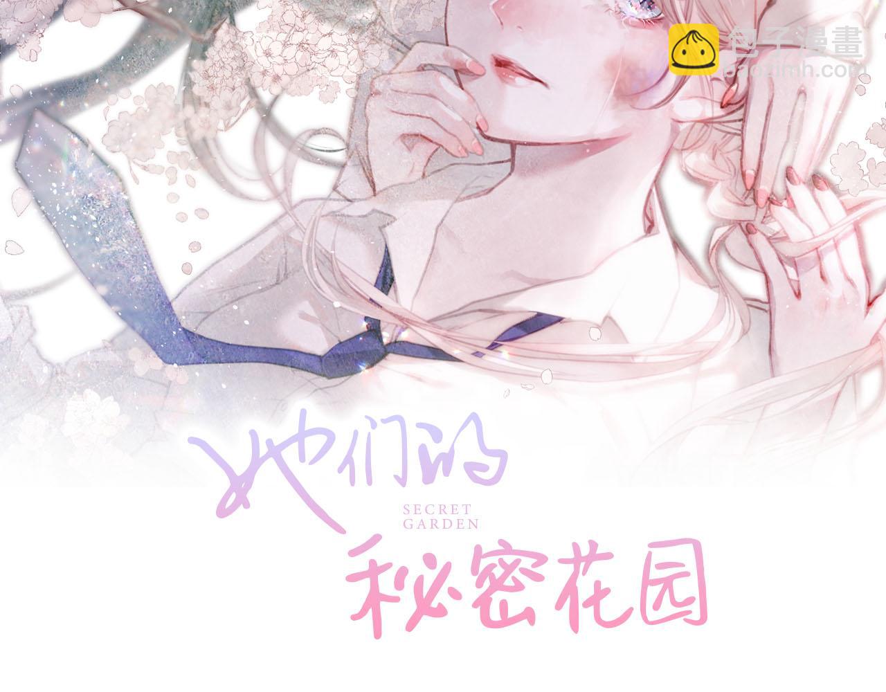 第6话 红色1