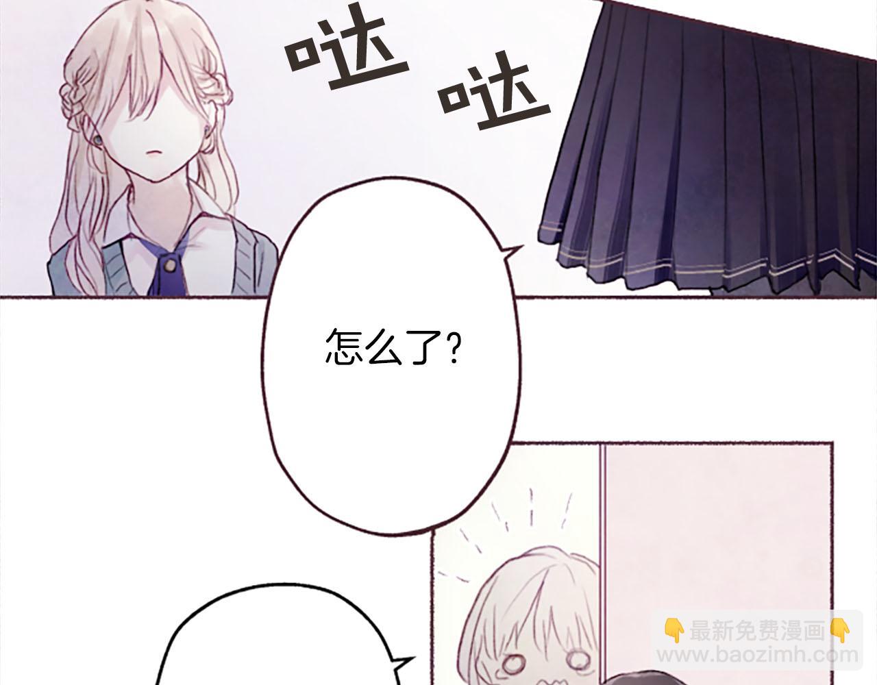 第6话 红色101