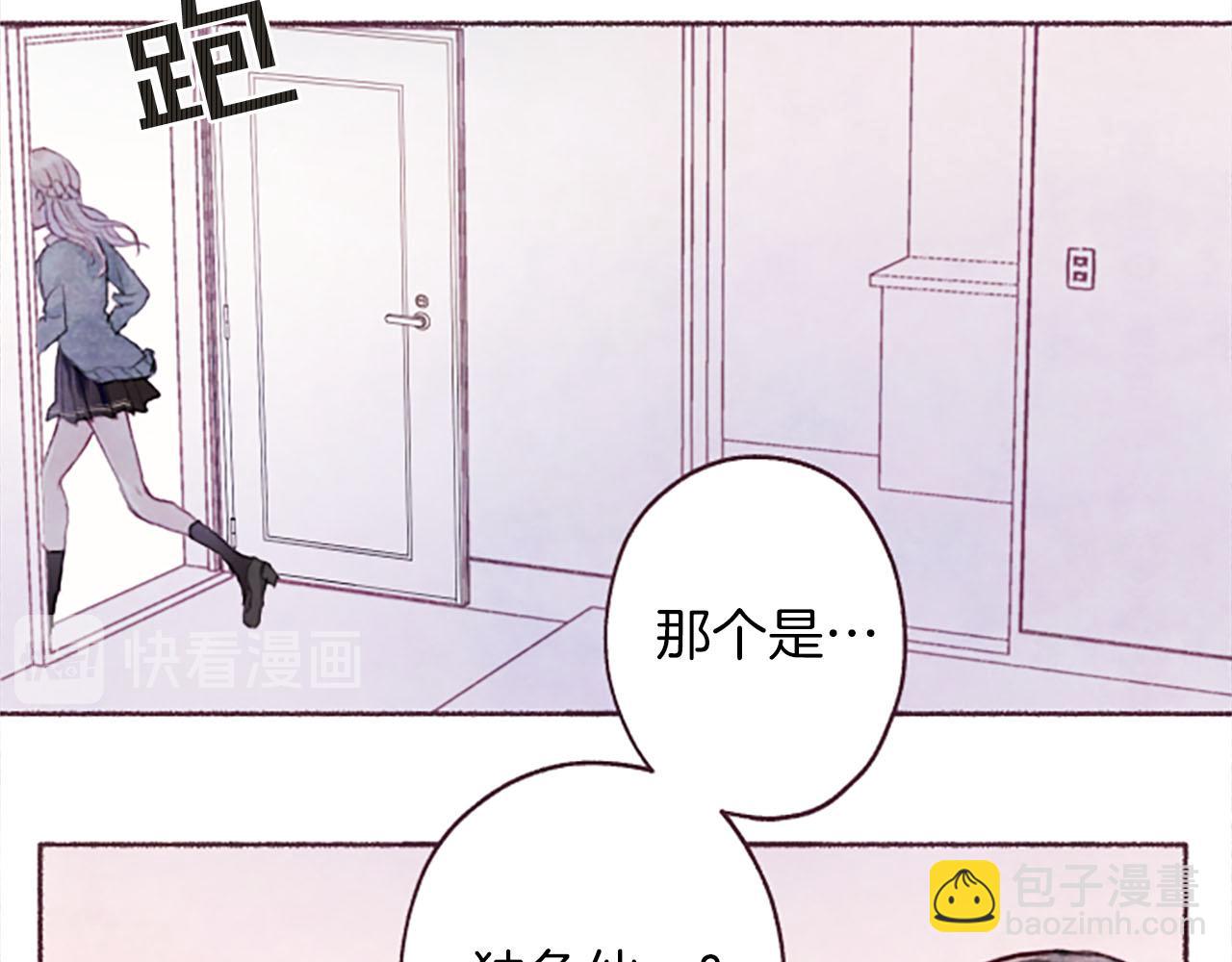 第6话 红色103