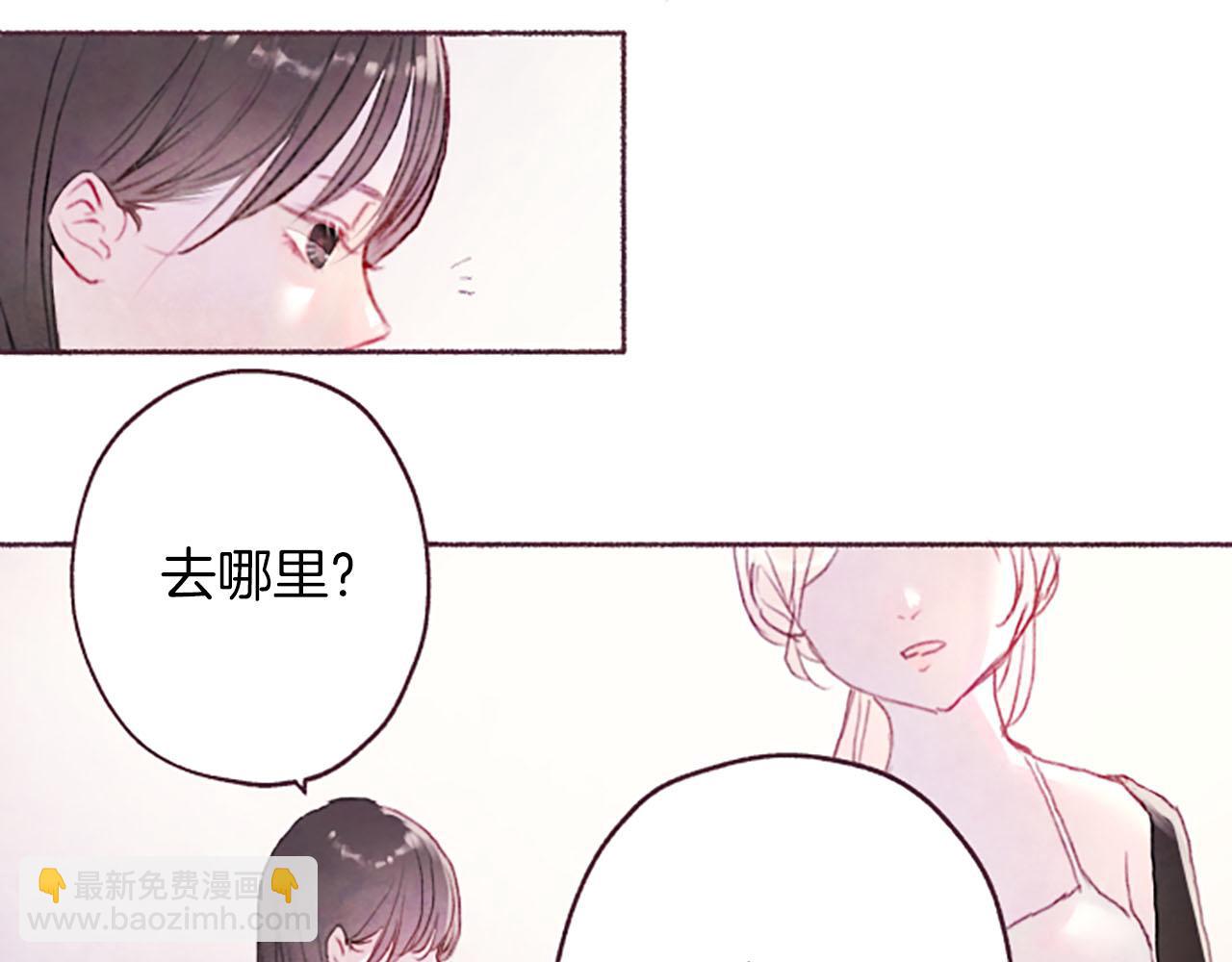 第6话 红色11