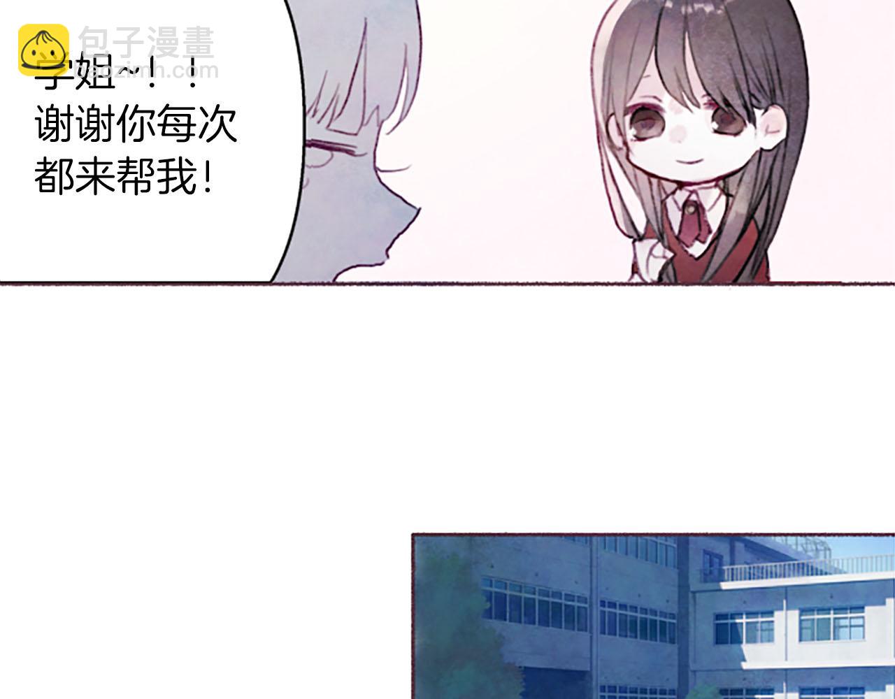 第6话 红色111