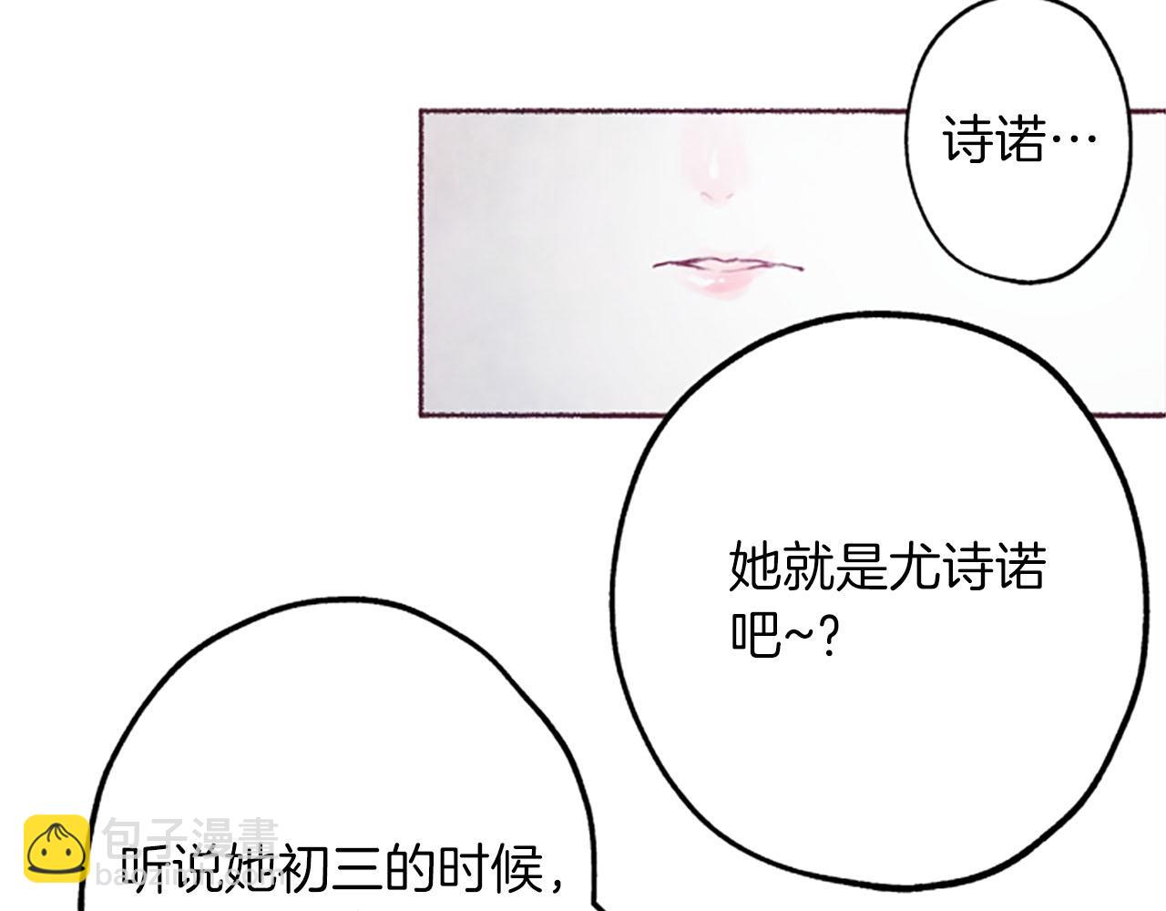 第6话 红色114