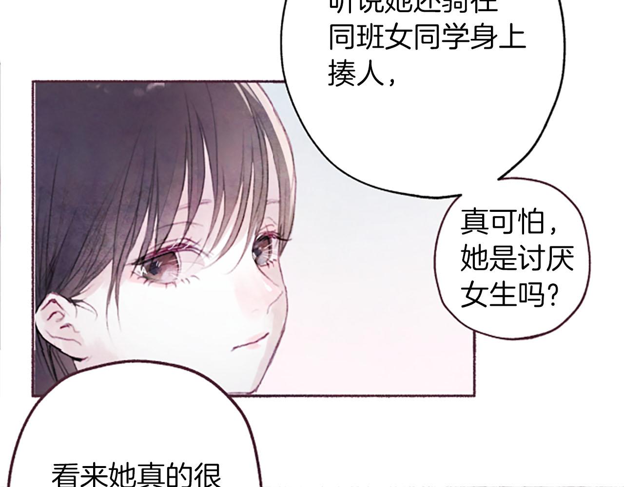 第6话 红色116