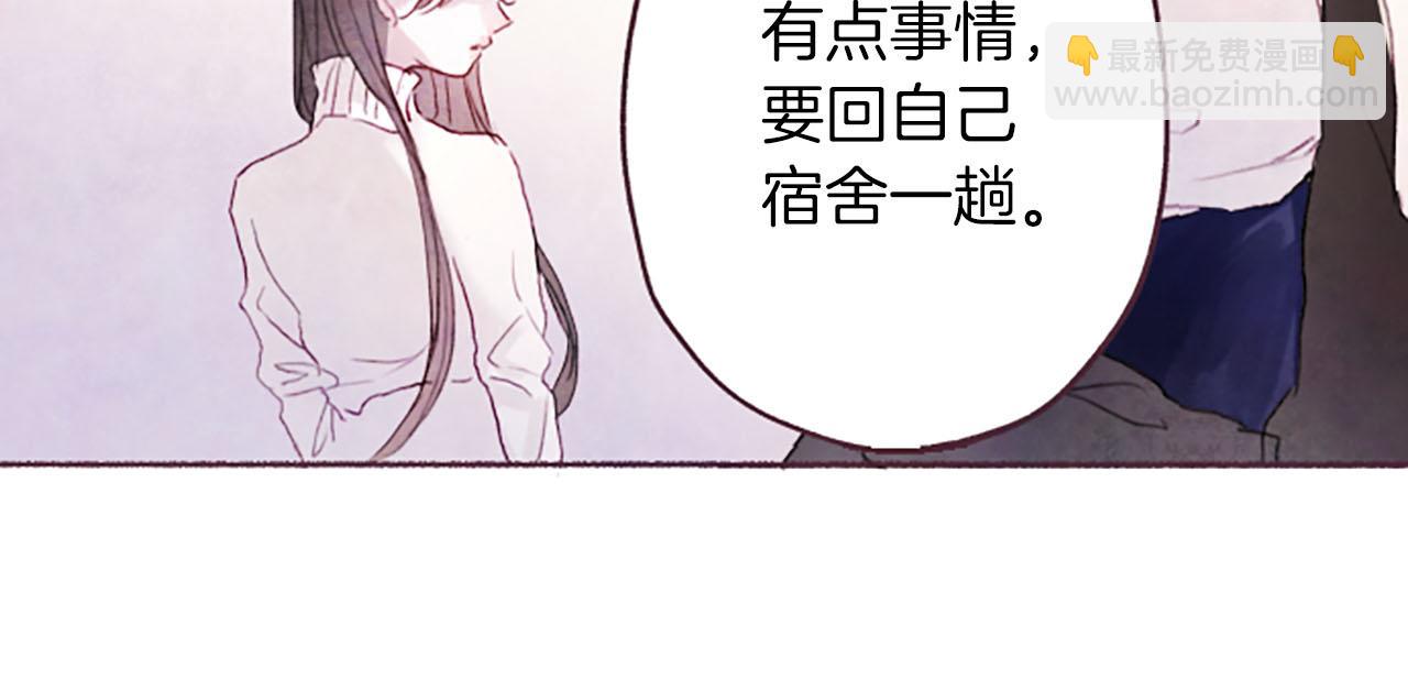第6话 红色12