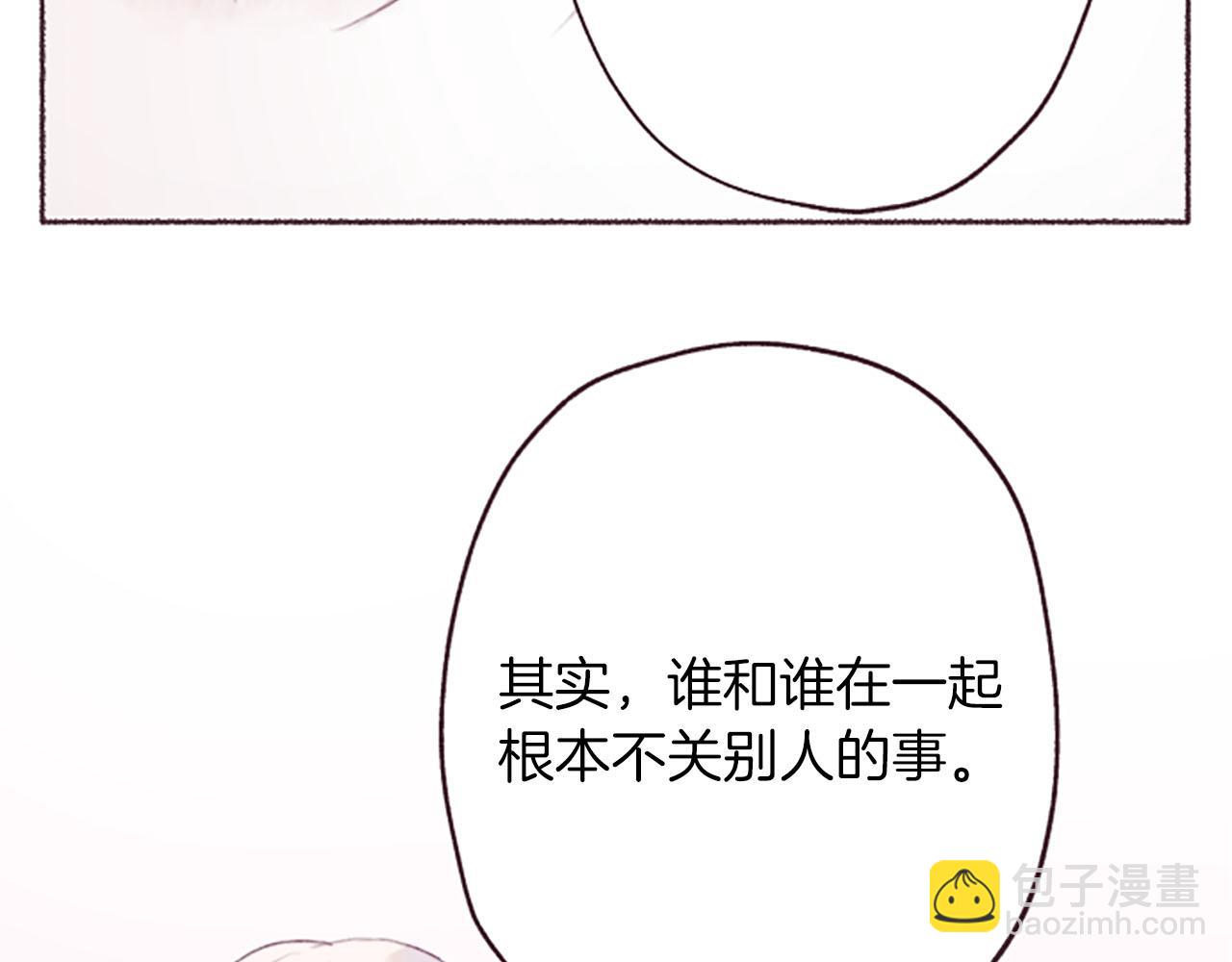第6话 红色125