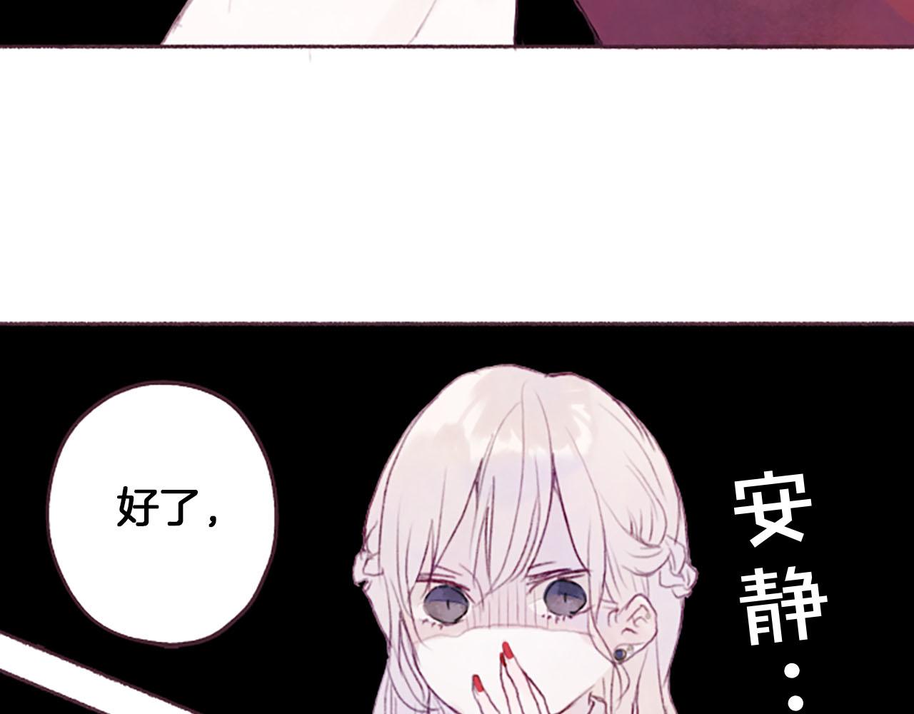 第6话 红色135
