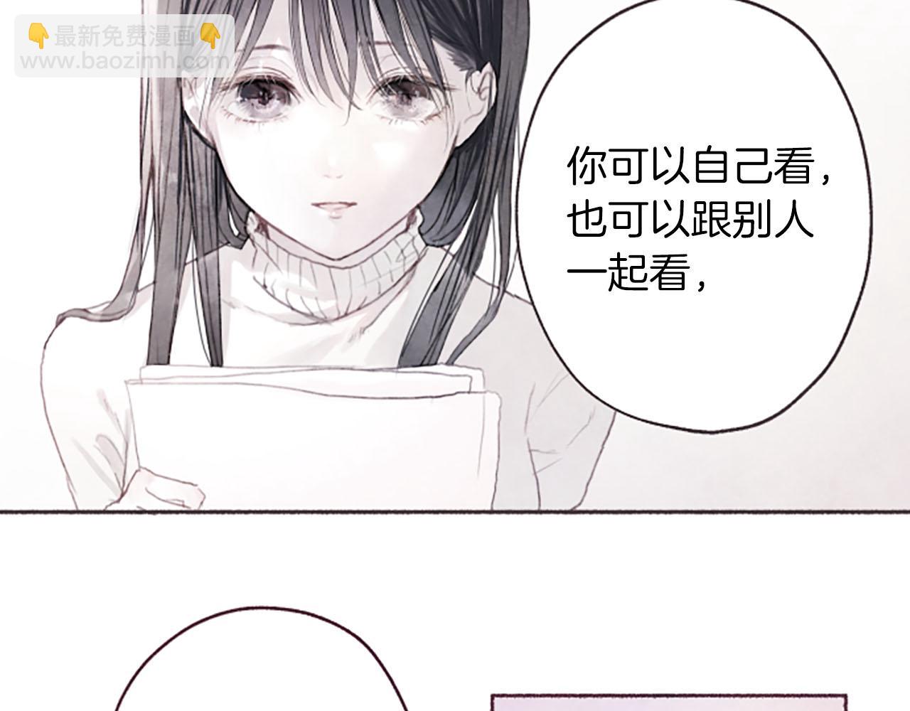 第6话 红色17