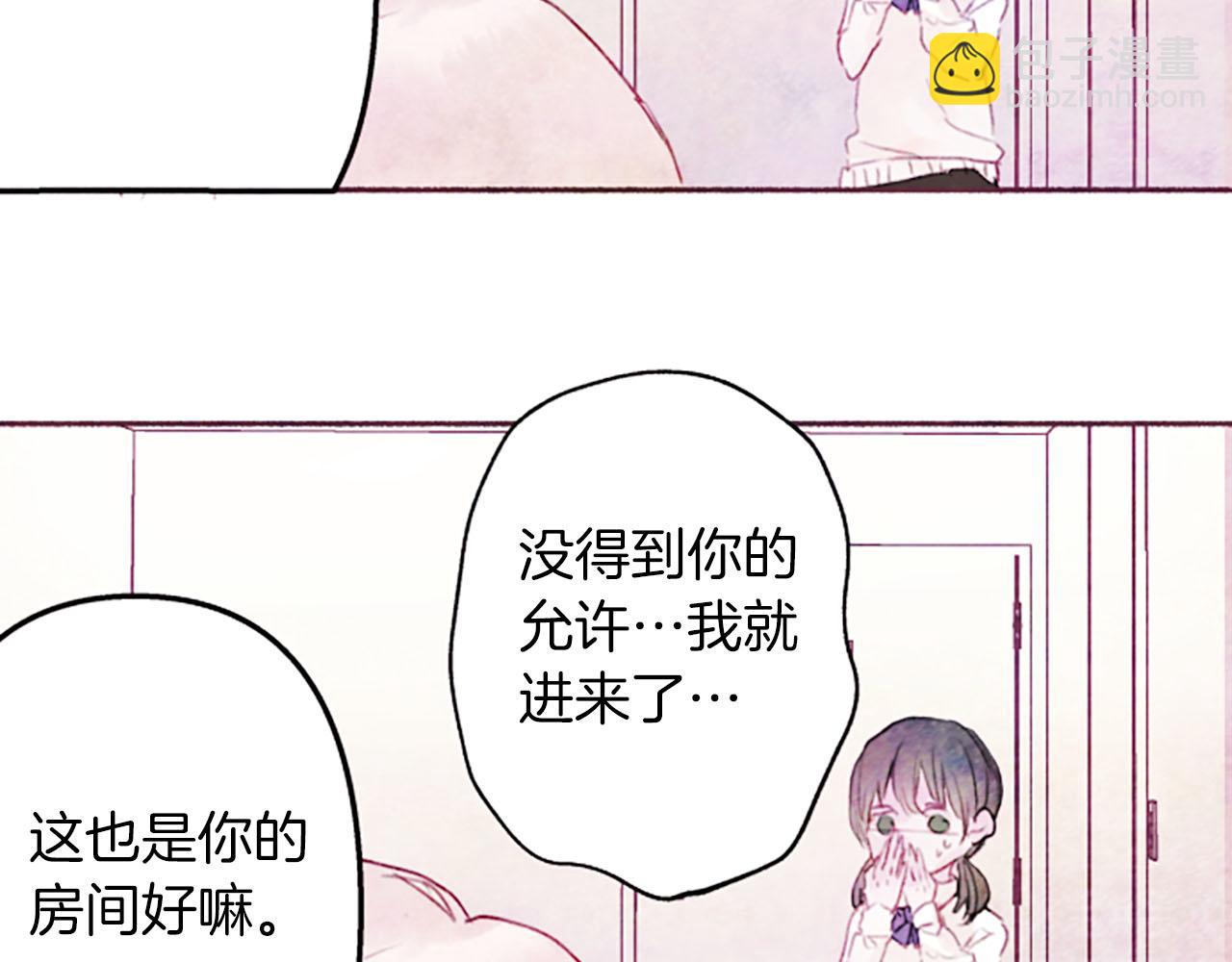 第6话 红色26