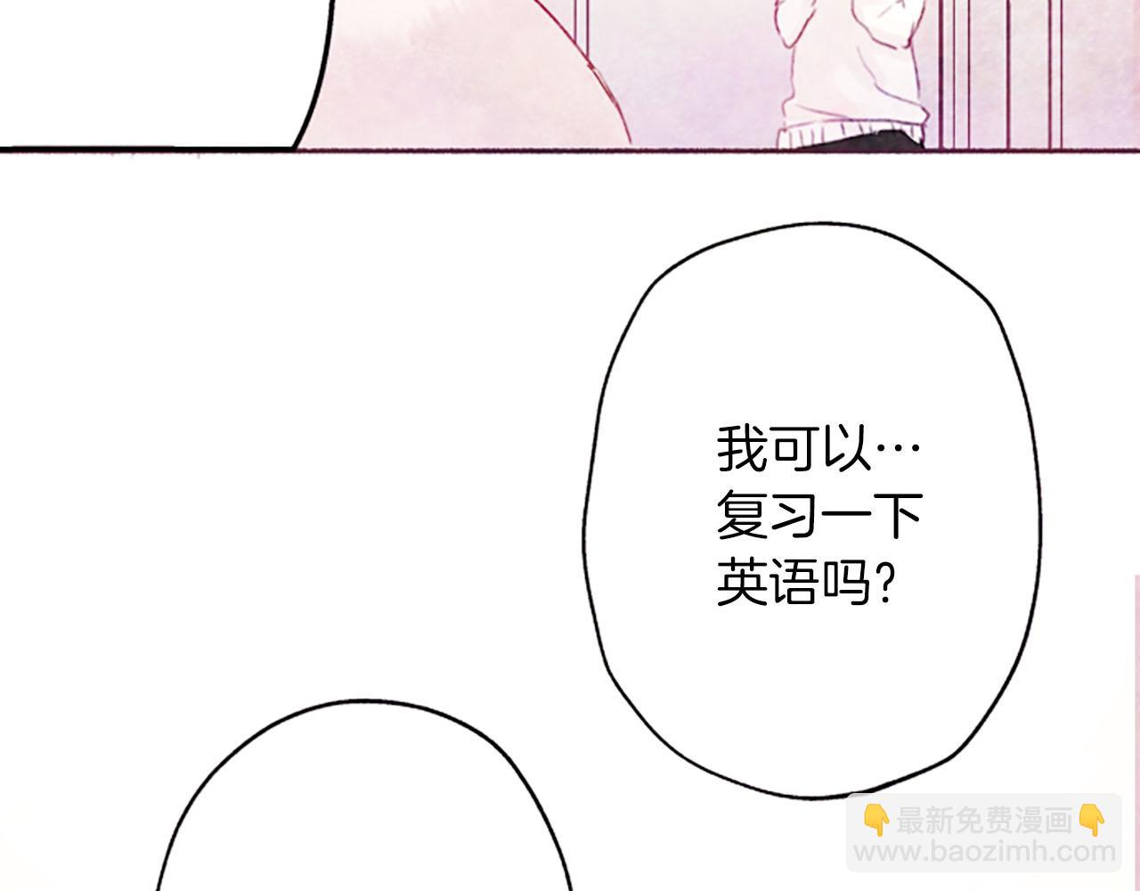 第6话 红色27