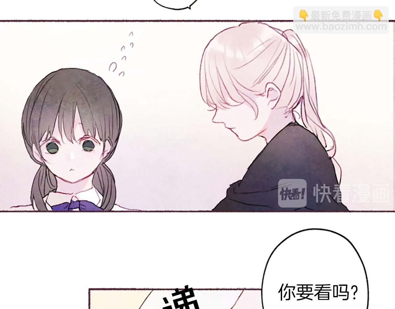 第6话 红色31