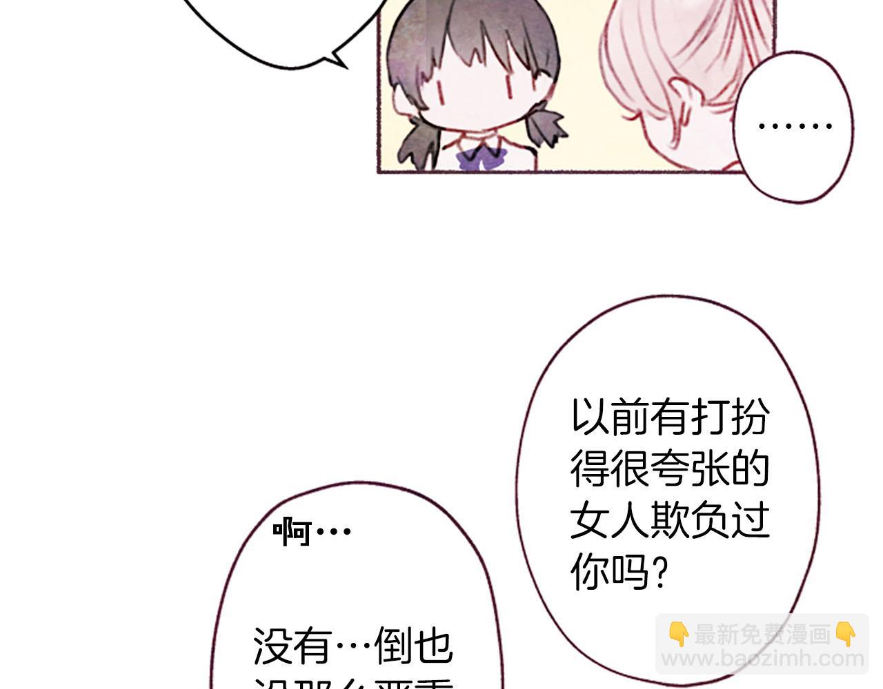 第6话 红色33