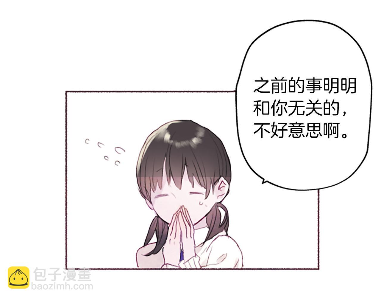 第6话 红色35