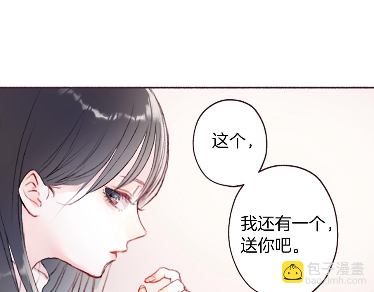 第6话 红色4