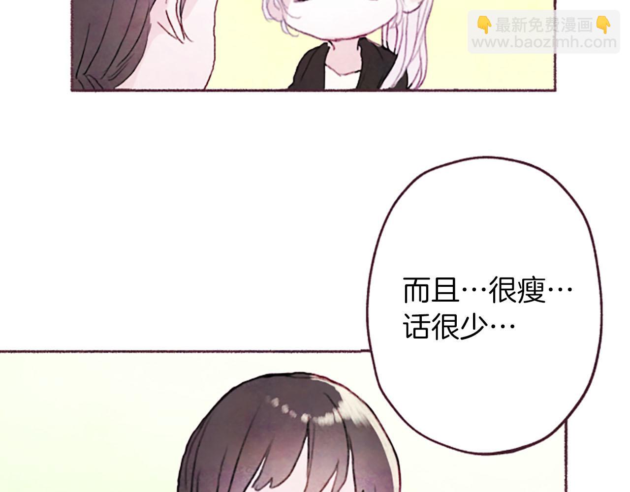 第6话 红色43