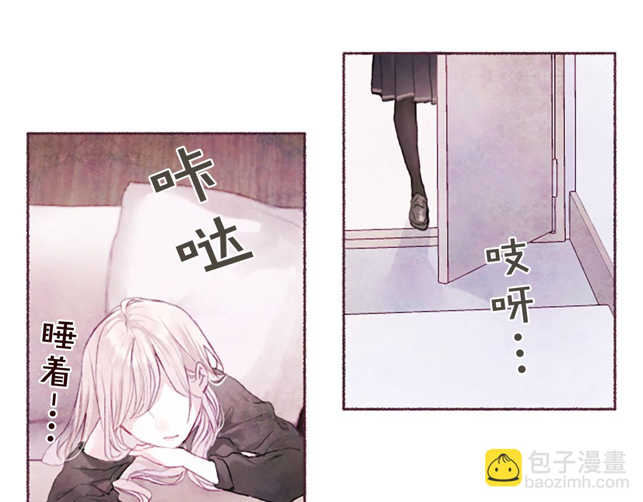 第6话 红色52