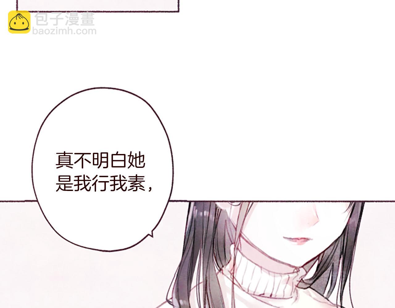 第6话 红色56