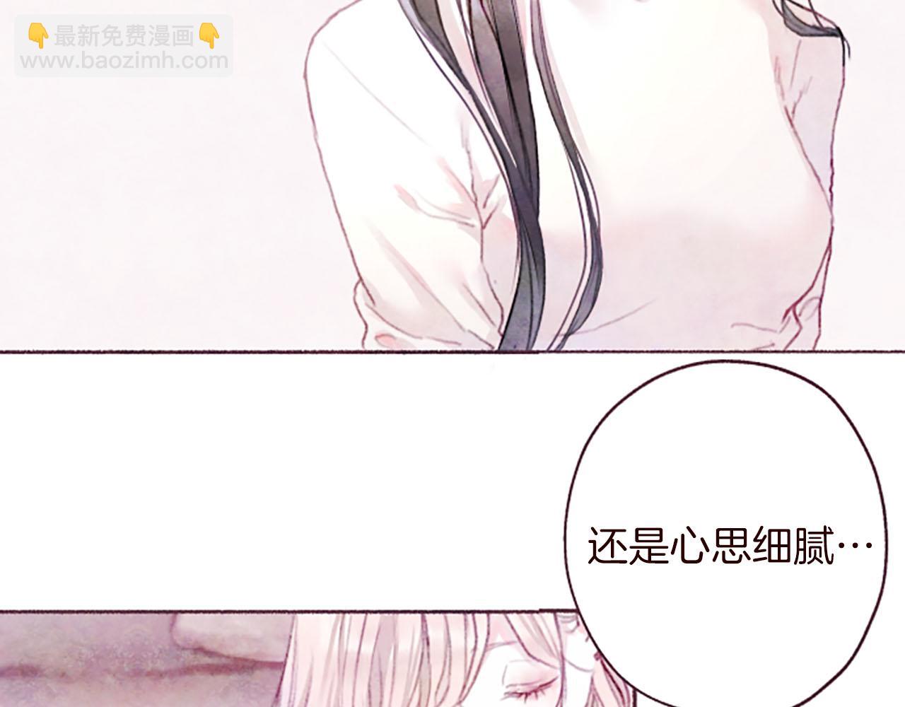 第6话 红色57