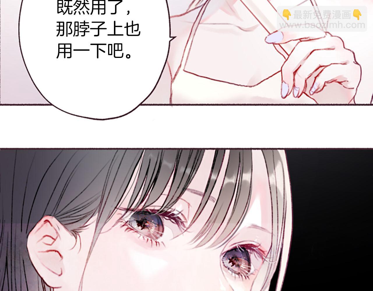 第6话 红色6