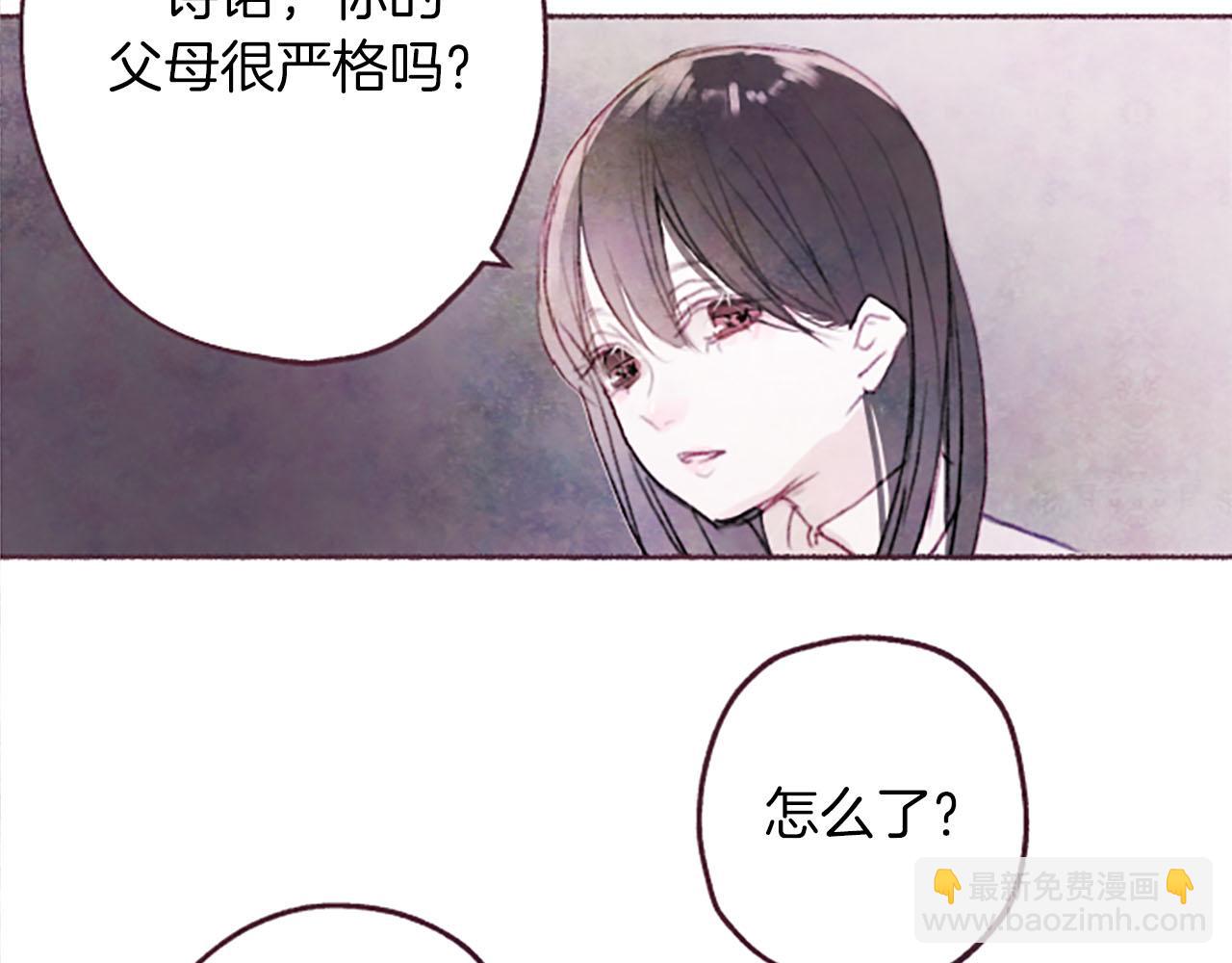 第6话 红色63