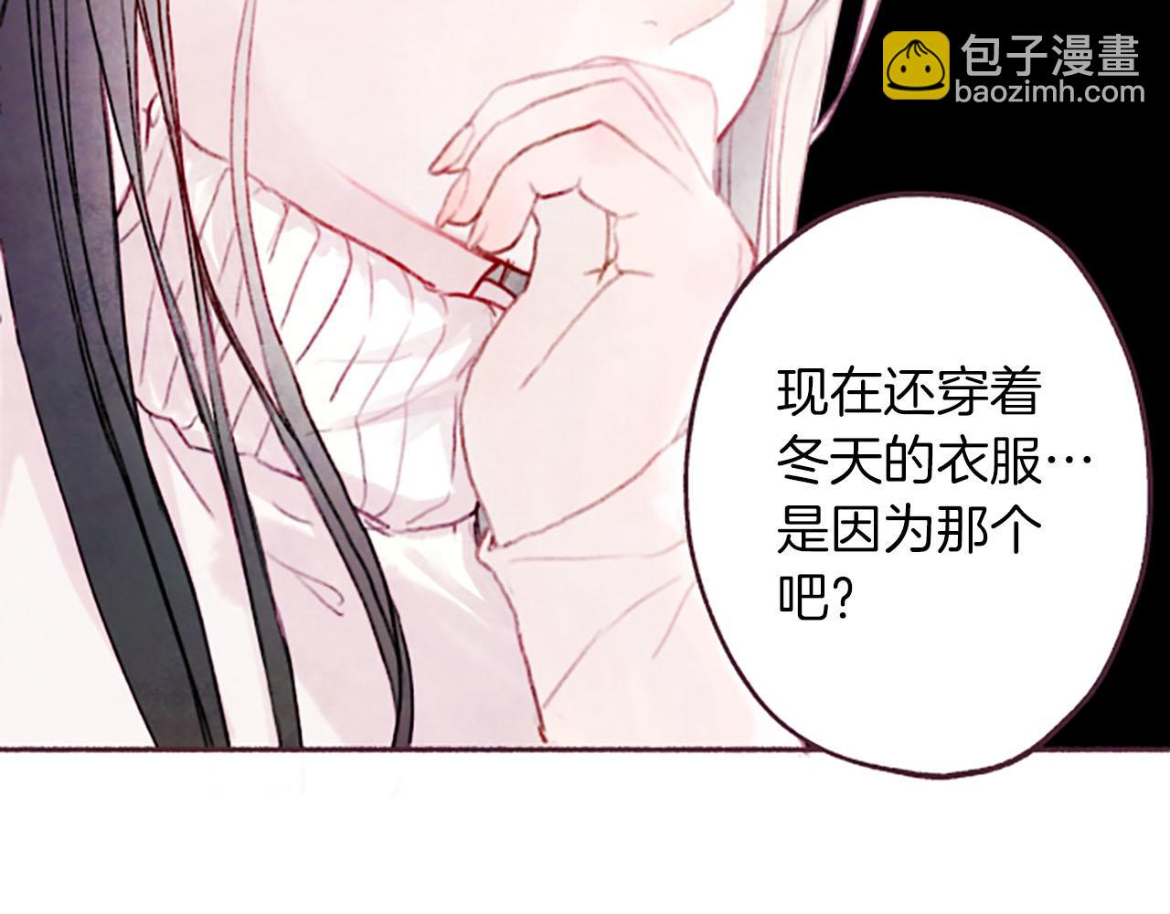 第6话 红色7