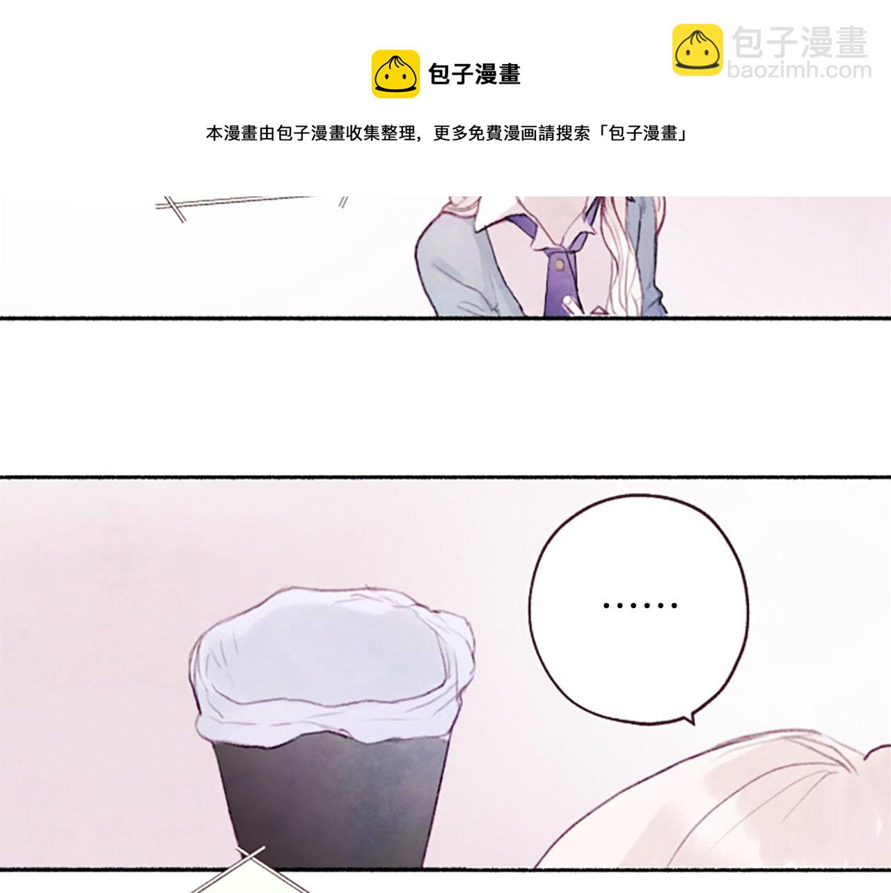 第6话 红色84