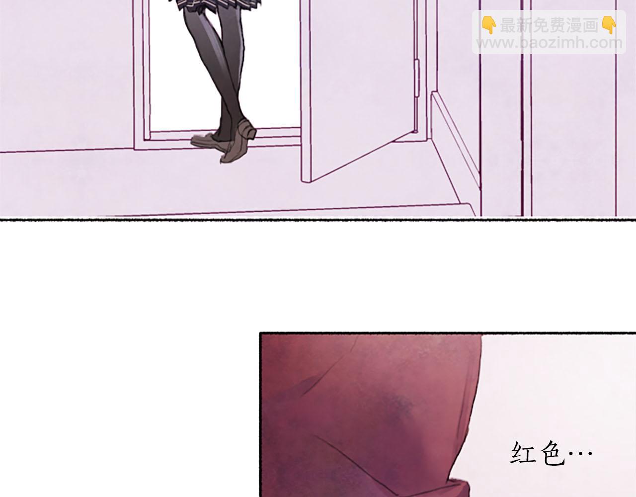 第6话 红色88