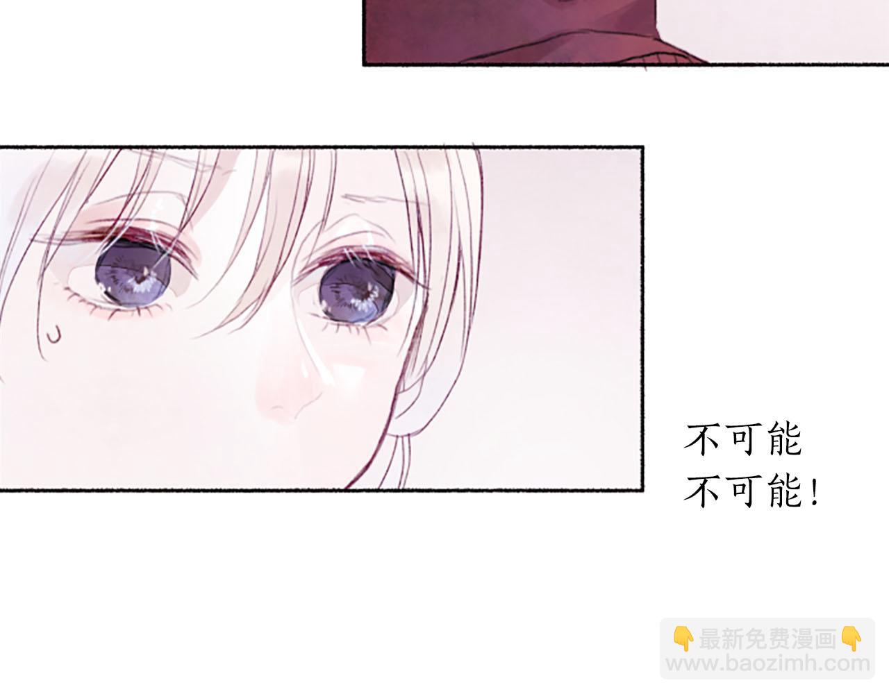 第6话 红色89