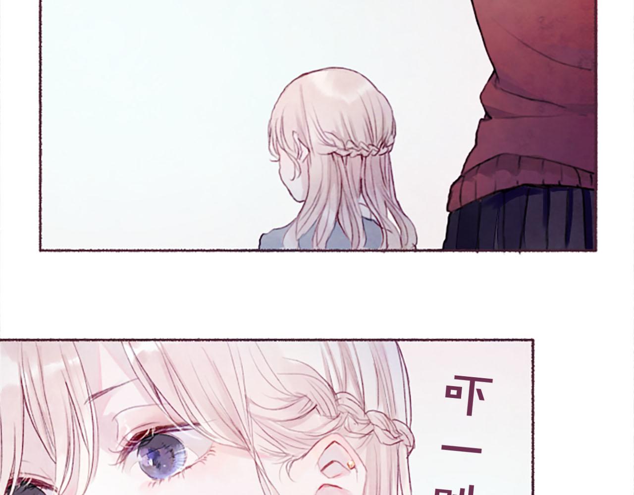 第6话 红色93