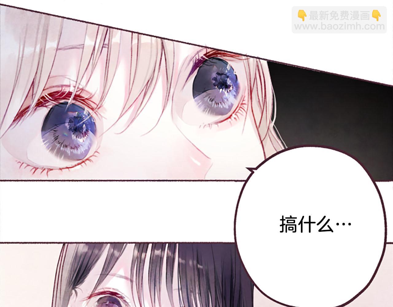 第6话 红色96