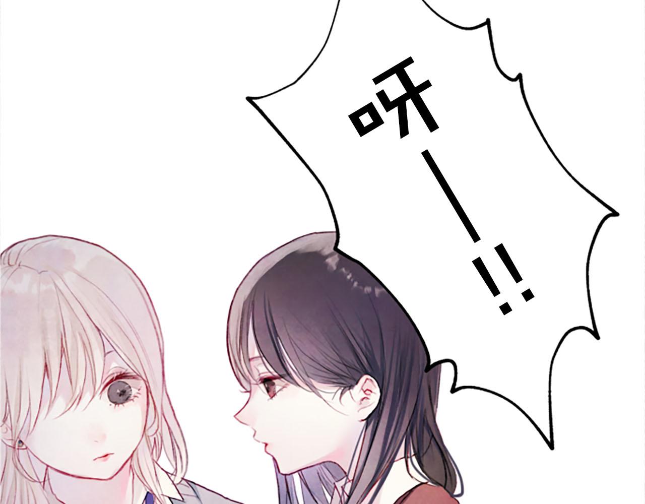 第6话 红色99