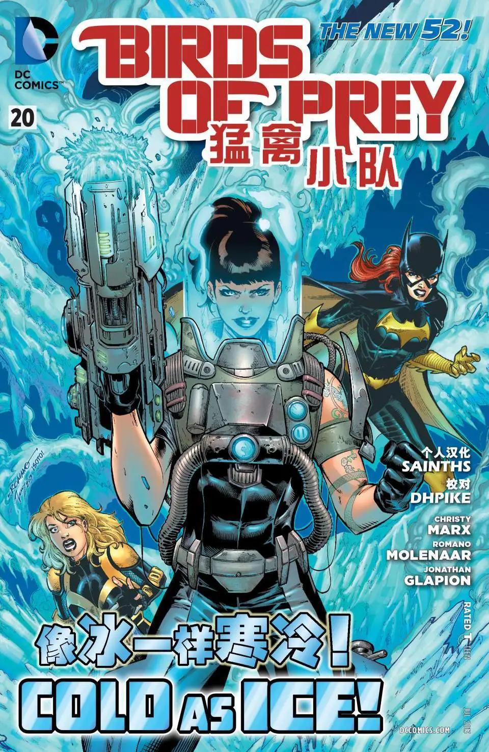第20卷0