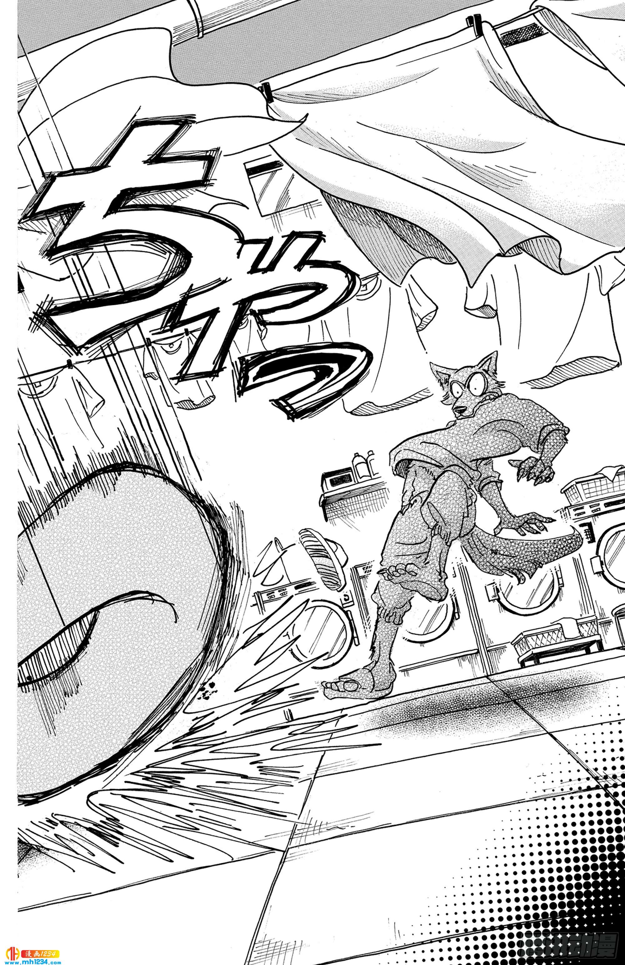第54话 侧耳倾听细烟17