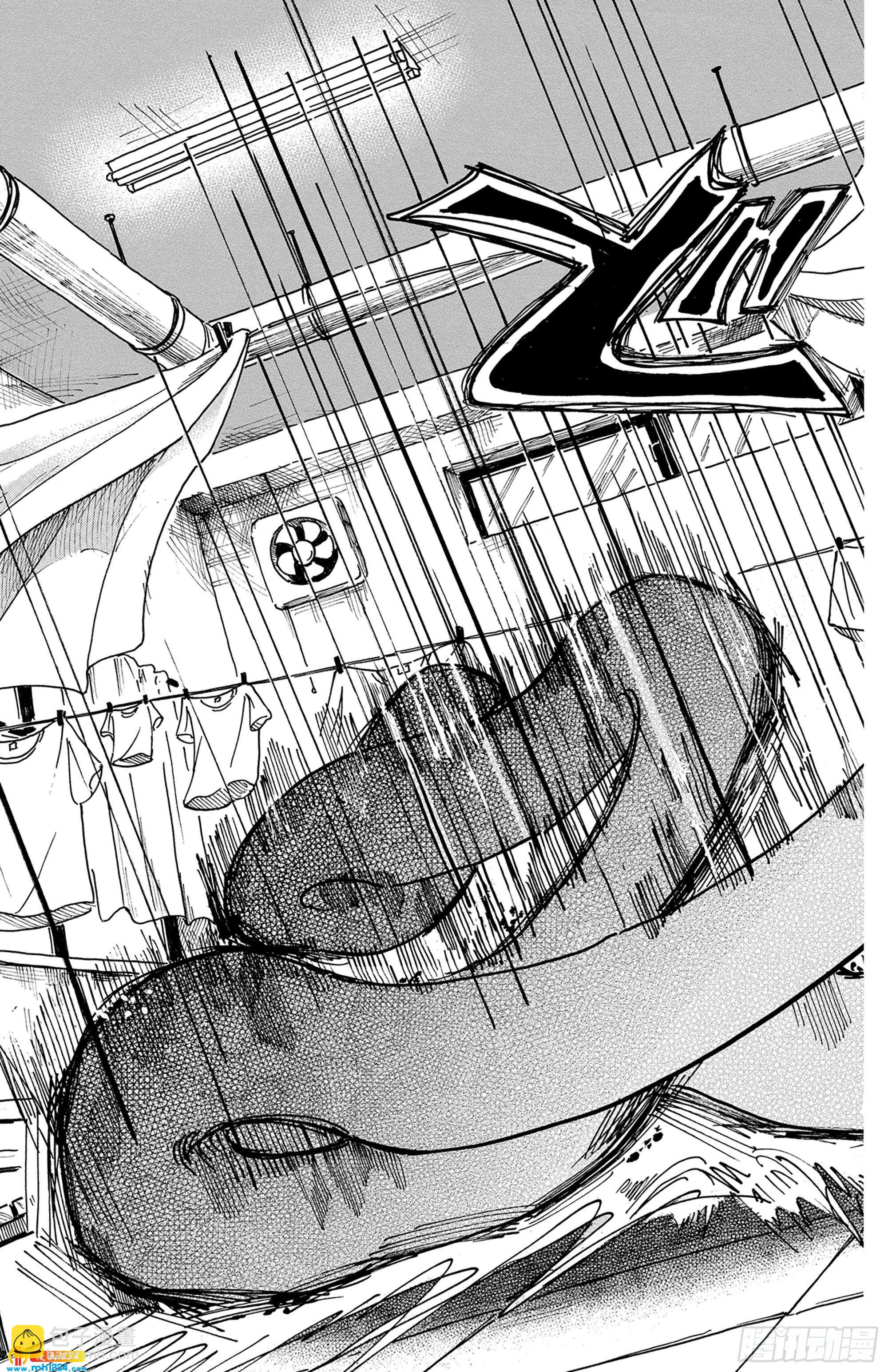 第54话 侧耳倾听细烟18