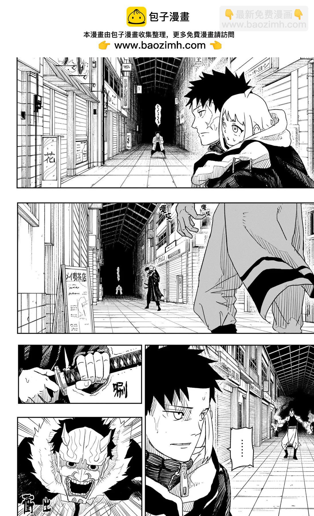 第07话1