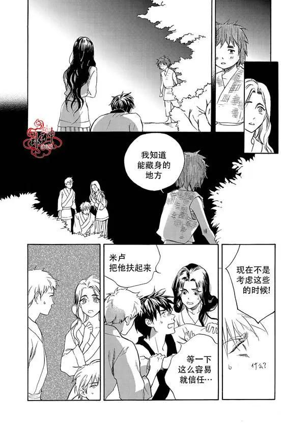 第15回15