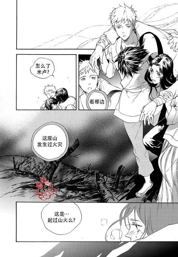 第15回17
