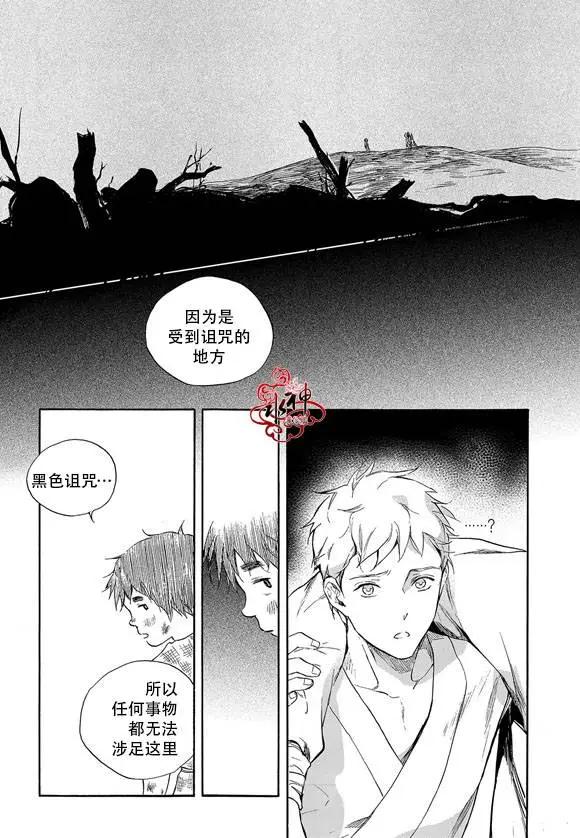 第15回18