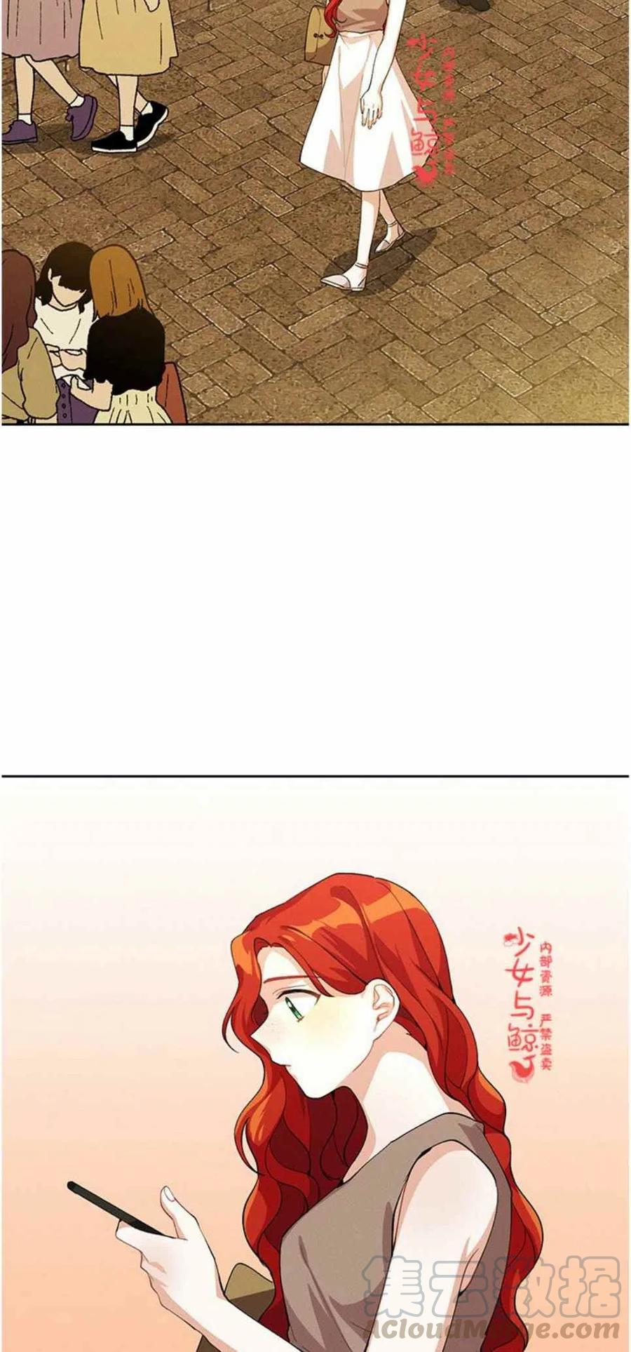第7话30