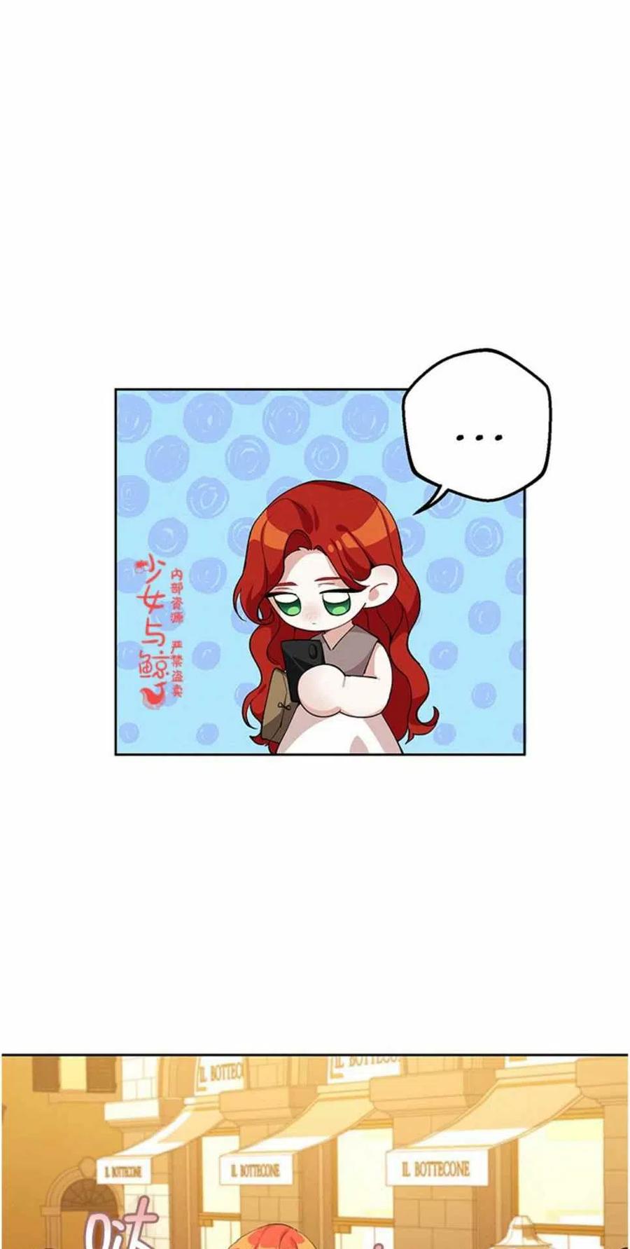 第7话32