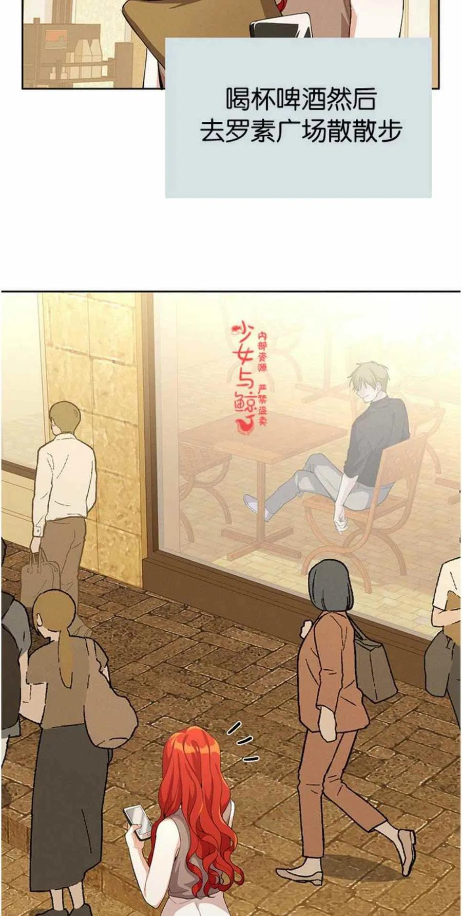 第7话37