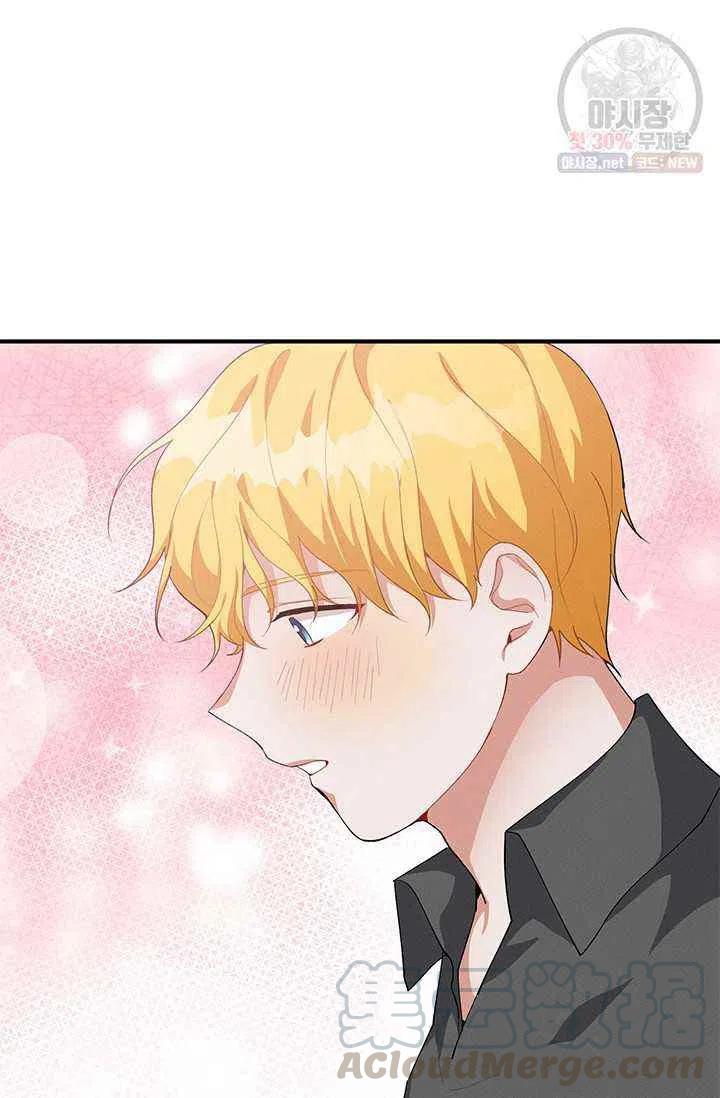 第23话15