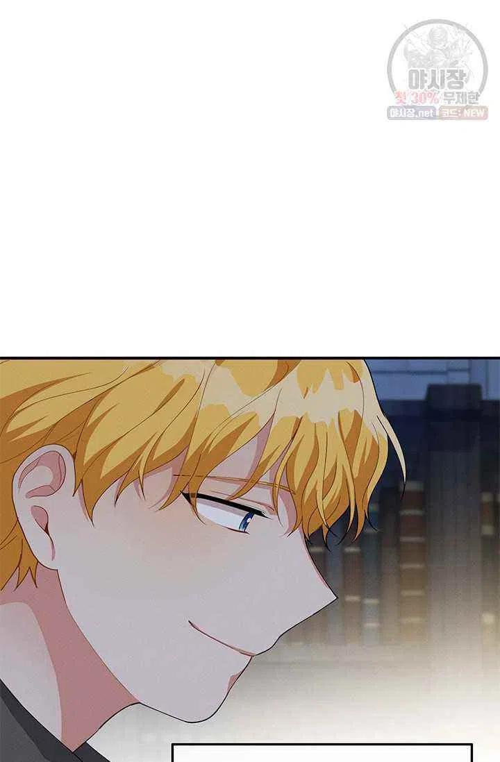第23话26