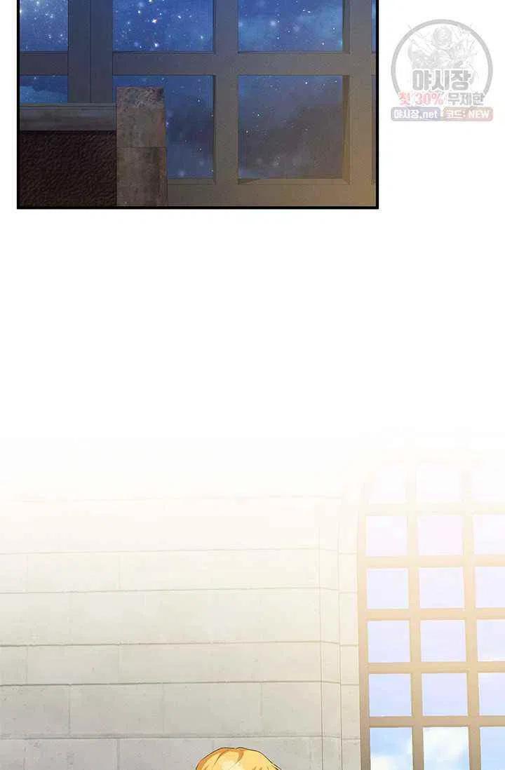 第23话56