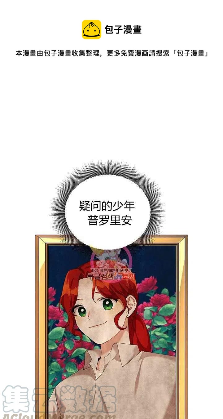 第30话0