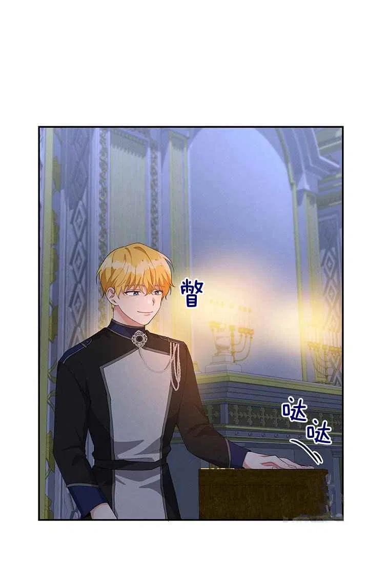 第30话10