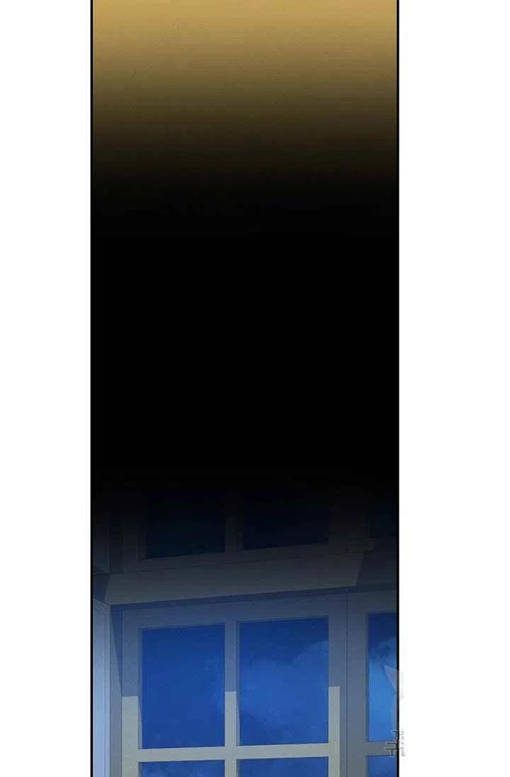第30话14