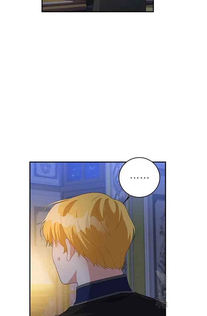 第30话29